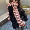 Estilo Coreano Novo Estilo Universitário Japonês Cachecol de Tricô Simples Cor Sólida Trigo Aquecedor de Pescoço Espesso Xale Quente para Casal