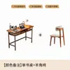 Escritorio de madera maciza estilo mid-century, nuevo modelo 2025, adecuado para uso en casa y oficina, tamaño pequeño, diseño minimalista, escritorio para computadora, estación de trabajo estrecha para salas de estudio