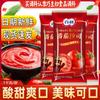 Molho de tomate Baili 1kg / saco de caixa cheia de molho de tomate molho de pizza bolo de mão Batatas fritas molho de macarrão
