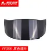 Lente original para casco LS2 FF358/FF396/FF390/FF370/FF327/FF394/FF353/800
