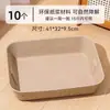 Bandeja de Arena Desechable para Gatos, Extra Grande, Antisalpicaduras, Sin Limpieza, Desechable Mensual, Apilable para Viaje, Inodoro Portátil para Gatos, Montable en Coche
