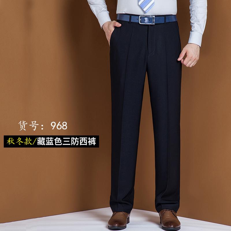 968藏蓝色.jpg