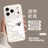 Capa transparente de filhote adequada para Apple 17 Pro Max, novo iPhone 16, 15 macio, capa fofa para iPhone 14, 13 novo