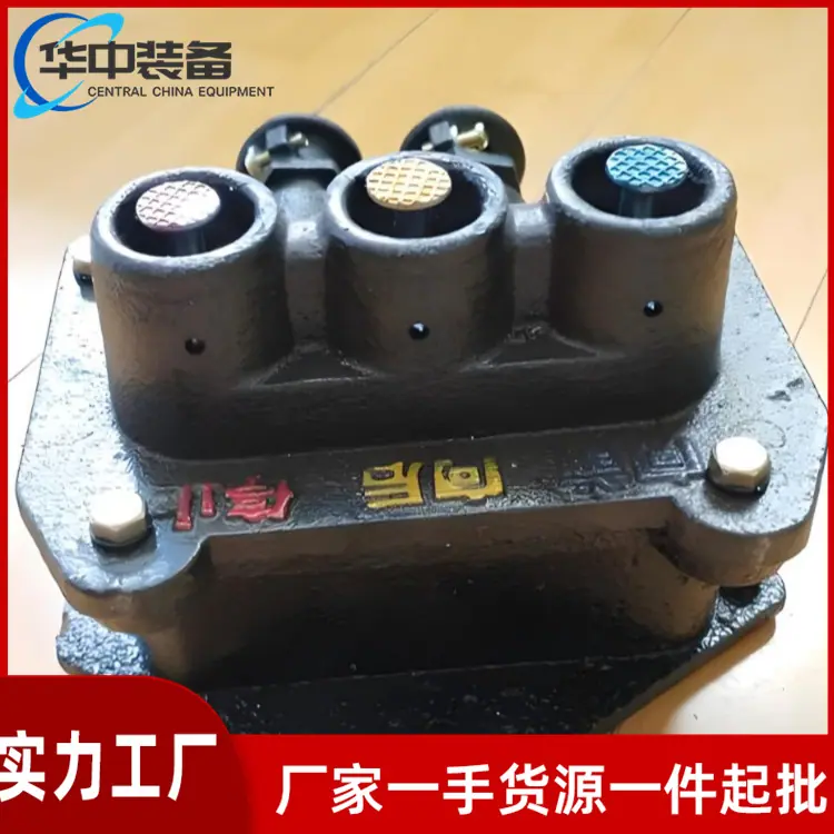 矿用隔爆型控制按钮 09