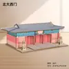 Puzzle de Madera 3D de Gran Venta Modelo de Edificio Antiguo Juguete Educativo de Ensamblaje Manual Adorno para Puestos Callejeros
