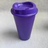 Fábrica de Origen Producto Nuevo Vaso de Café de Plástico de Gran Capacidad 16oz Material PP Creativo Compacto Portátil de Una Sola Capa Vaso de Café