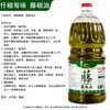 Qishuyuan Temat Óleo de Pimenta de Rattan Perfumado 5L Óleo de Pimenta de Sichuan Mistura Fria Arroz Nove Fábrica Direta Atacado Óleo Tempero