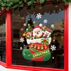 Pegatina Estática de Calcetín Navideño Santa Claus de Dibujos Animados Reno Oso Pequeño Pegatina para Puerta de Cristal Tienda de Centro Comercial Festival