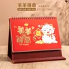 Calendario de Escritorio de Cuero Estilo Nuevo Año de la Oveja 2027 Anillo Doble Regalo de Negocios Calendario Mensual Corporativo Adorno de Escritorio Se Puede Imprimir Logo Corporativo