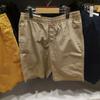 Estilo Japonés Estilo Jingping Pantalones Cortos Elásticos de Secado Rápido para Hombre Pantalones de Longitud Media Pantalones de Cinco Puntos Casuales de Vacaciones Primavera y Verano 2025