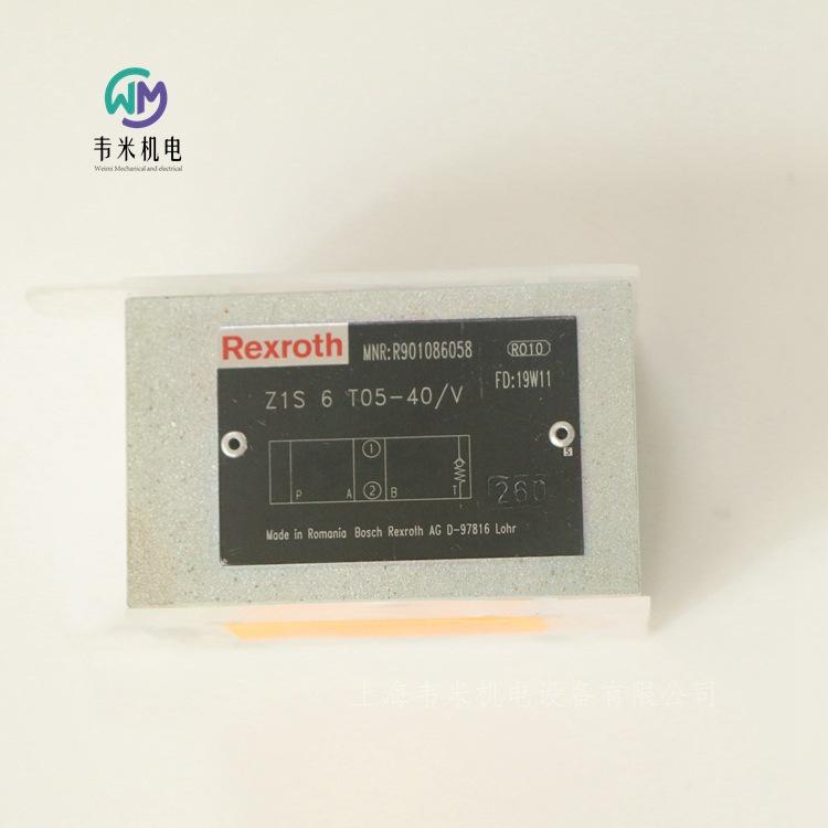 Z1S6T05-40V R901086058 REXROTH