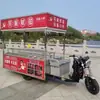 Triciclo Elétrico de Parada Rápida Carrinho de Lanches Multifuncional Comida Feira Noturna Carrinho Móvel de Mão Carrinho de Café da Manhã Metal
