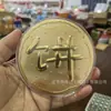 Monedas de Oro Puro para Atraer la Fortuna, Artesanías y Adornos de Oro para Promociones de Transmisiones en Vivo de Bancos y Compañías de Seguros, Venta al por mayor de Regalos Pequeños