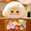 Tres Pequeños Llaveros de Peluche Charms para Bolsos Q-Cute Animalitos Juguetes de Caja Sorpresa Regalo Creativo Venta al por Mayor
