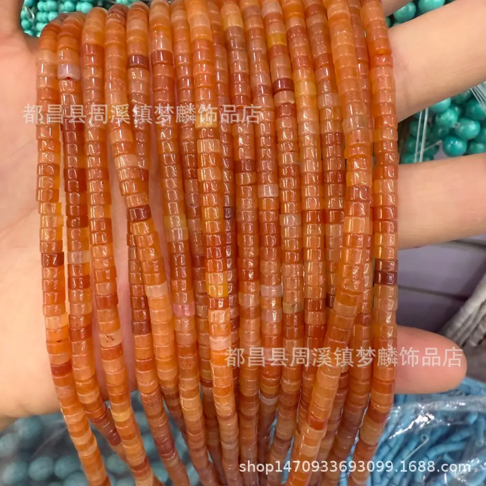 2x4天然海西片31.jpg