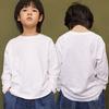Camiseta de manga larga para niños de 100% algodón, color blanco puro, ropa de otoño para niños, camisa de fondo para niñas, primavera 2023, nueva camiseta