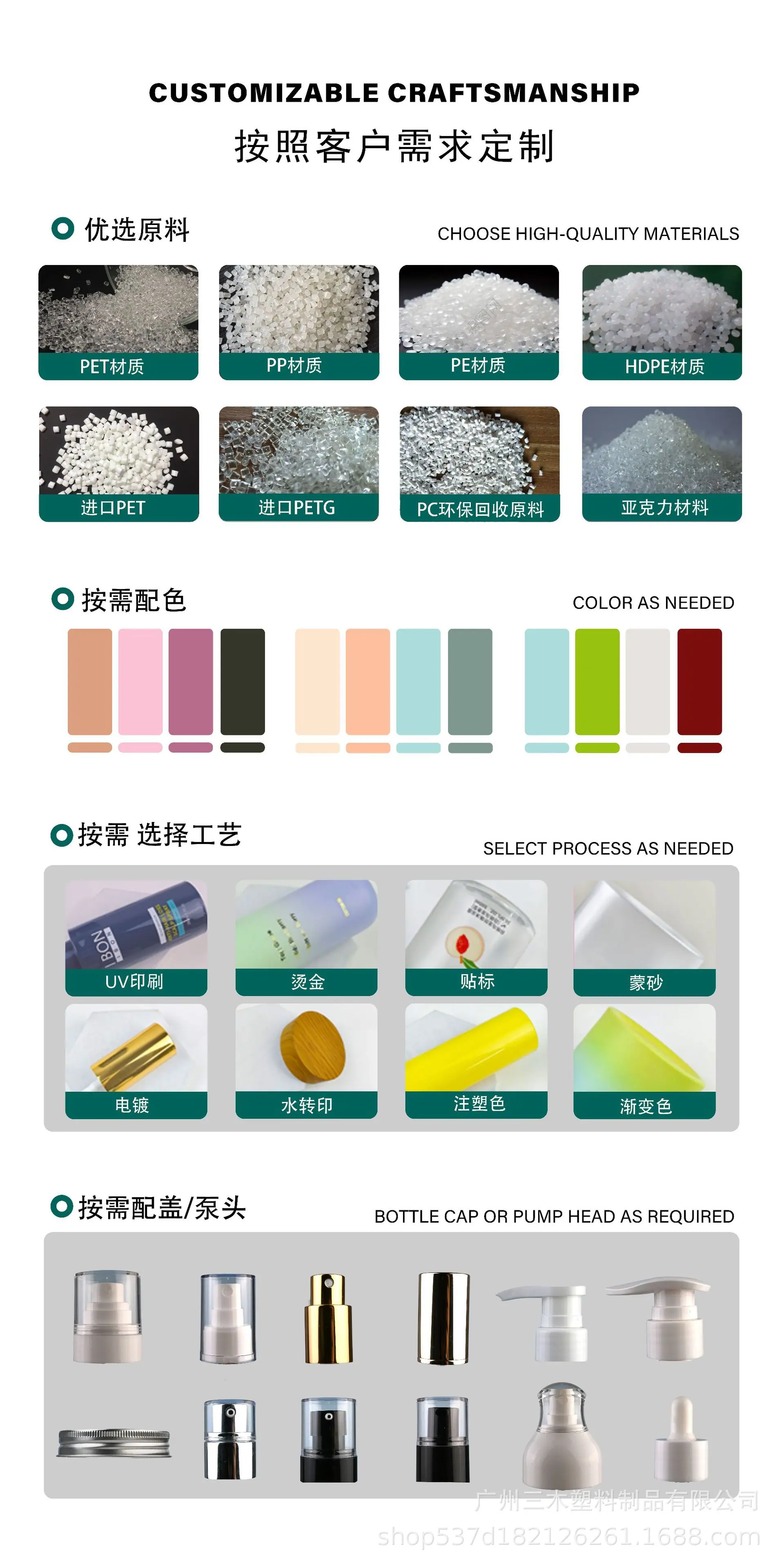 微信图片_20260320140513_1105_779.j