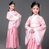 Romance de los Tres Reinos disfraz Clásico infantil Cao Cao Zhang Fei actuación de drama Sanjie del Jardín de Melocotón arte escénico