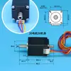 Cabezal de Alimentador de Máquina Pick and Place SMT Motor de 20 Pasos Sensor de 360 grados Detección de Origen