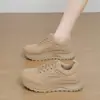 Zapatillas Retro de Encaje de Cuero Estilo Coreano 2026 Otoño/Invierno Nuevas Zapatillas de Correr con Suela Gruesa Zapatos Casuales con Suela Gruesa para Mujer Mujer