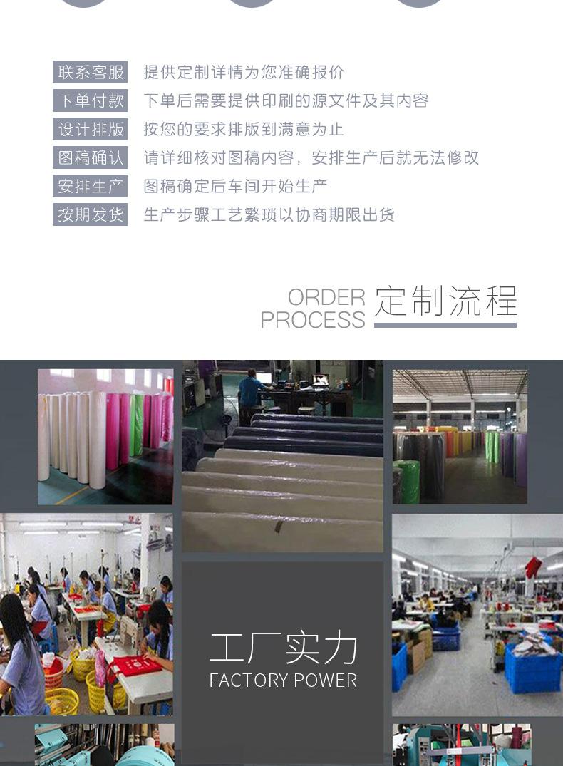 （本色）_11.jpg
