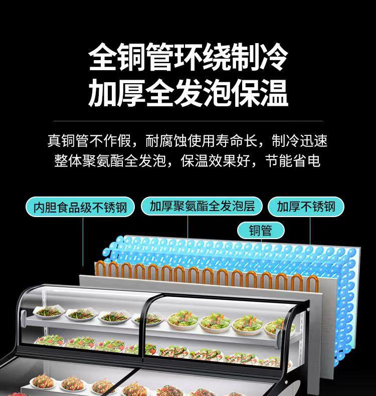 微信图片_202403231128393.jpg