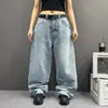 Diseño elegante con un toque de tinta y efecto de cielo estrellado, adornado con pedrería, brillante, mezclilla azul lavado, corte holgado, pierna recta, pierna ancha, pantalones casuales, disponibles en estilo para parejas
