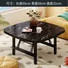 Mesa de aquecimento para casa para comer, mesa dobrável para piso aquecido de adobe, mesa pequena para janela de sacada de tatame, escrivaninha de cabeceira, extra grossa, sem necessidade de instalação