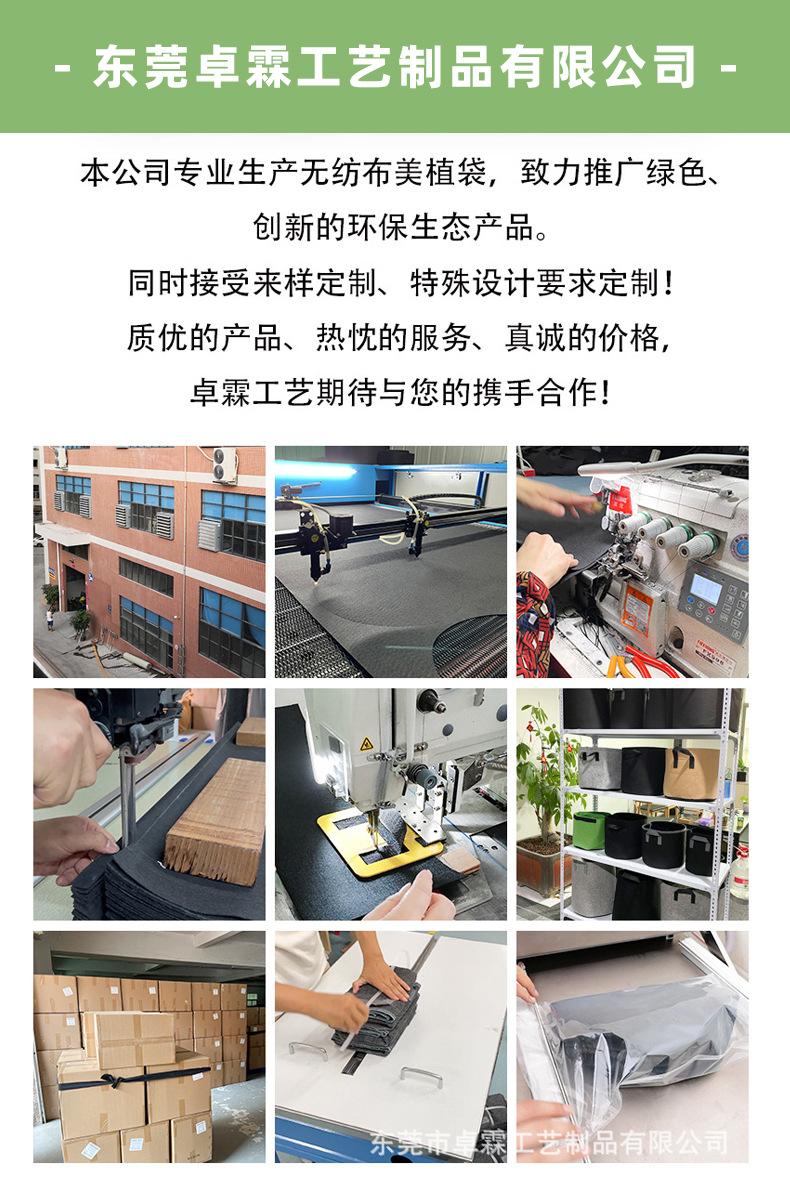 公司介绍.jpg