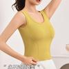 2025 Camiseta Interior Base de Algodón Puro sin Mangas con Almohadilla en el Pecho Tirante Todo Fósforo Color Sólido Interior Ajustado Adelgazante Ropa Interior para Mujer
