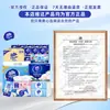 Papel en Rollo Vinda 140g, Exclusivo para Clientes Nuevos, Azul Clásico 2 Rollos con Tubo, Rollo de Papel Higiénico, Servilletas de Papel para el Hogar