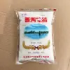 Auténtico MSG del Lago del Oeste de Hangzhou Antiguo 200g 400g Ensobrado Sal de Mesa Sin Glutamato Monosódico Pureza Natural Bolsa Grande Comercial