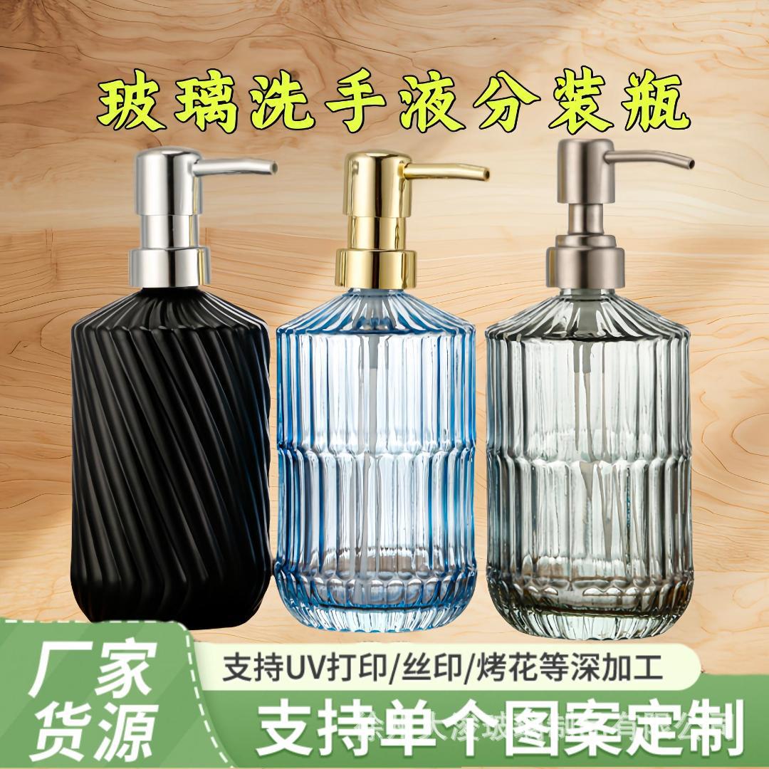 11月23日 (2)-封面
