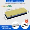 Piedra de afilar de corindón blanco de molienda fina, de doble cara, para cocina doméstica, con base, herramienta de afilado gruesa y fina, piedra de afilar de ángulo fijo