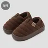Zapatos de Algodón de Cobertura Total para Invierno con Forro de Felpa, Engrosados, Antideslizantes, Suela Gruesa, para Uso en Casa y al Aire Libre, sin Cordones, Suaves, Cálidos, Pantuflas de Algodón para Pareja
