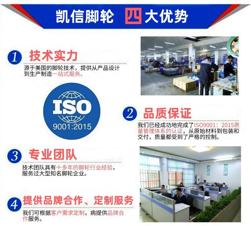 4大优势