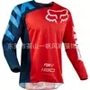 Ropa para Carreras Todoterreno Transfronterizas, Tallas Europeas y Americanas, Camiseta de Manga Larga, Top de Secado Rápido, Corte Holgado, Ropa Versátil para Descenso, Ropa de Ciclismo