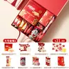 Caja de Regalo con Acabado de Caramelo con Azúcar Acompañamiento de Boda Regalo Dulce de Azufaifa Traje de Caramelo de Azufaifa Borla China Bolsa de Regalo Práctica de Alta Gama
