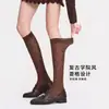 Calcetines de Seda con Patrón de Diamantes Estilo Ballet para Primavera y Verano, Calcetines Finos Retro Japoneses para Mujer, Calcetines hasta la Rodilla Combinados con Zapatos Pequeños de Cuero