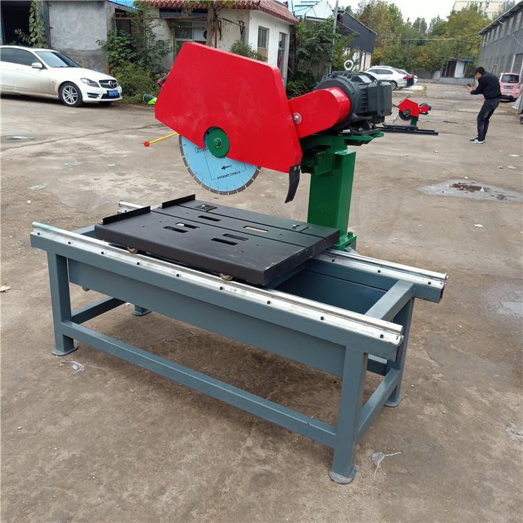 石材切割机