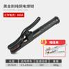 Pinzas de soldadura eléctrica diamante negro 800a grado industrial cobre puro pinzas de soldadura no calientes 300a pinzas de soldadura pequeñas máquina de soldar pinzas de soldadura eléctrica
