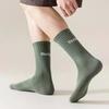 Calcetines Zhuji de otoño e invierno, calcetines hasta la pantorrilla para hombre, desodorantes, absorbentes del sudor, transpirables, deportivos, calcetines de marea de pantorrilla alta, medias para hombre y mujer