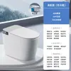 Inodoro Inteligente Jomoo Tipo Sifón Totalmente Automático Activado por Voz Tapa abatible con Escudo de Espuma para Uso Doméstico Sin Presión de Agua