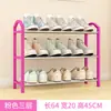Tienda de Fábrica Zapatero Simple de Cinco, Seis o Siete Niveles, Zapatero Combinable Libremente, Elegante Multicapa, Precio Ultra Bajo, Sin Cubierta Antipolvo