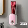 Dispensador de Pasta de Dientes Totalmente Automático sin Perforaciones Estante de Almacenamiento de Pasta de Dientes para Baño Montado en la Pared Exprimidor de Pasta de Dientes Perezoso Soporte para Cepillos de Dientes