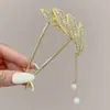 2026 Nuevo Pasador en Forma de U, Estilo Antiguo, Pasador de Alto Nivel Estilo Chino, Pinza para el Cabello para Mujeres, Pasador para Moño, Accesorio para el Cabello