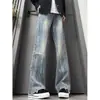 Jeans rectos de ajuste holgado para hombre de primavera y otoño con estampado de relámpagos, estilo American high-street, ligeramente acampanados, modernos, versátiles y que estilizan