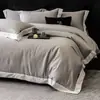Conjunto de Quatro Peças de Algodão Longo Xinjiang Classe A de Alta Qualidade, Cetim 100% Algodão Estilo Nórdico, Toque Premium, Roupa de Cama Simples com Capa de Edredom