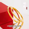 Pulsera Ruyi Cuadrada Exquisita Chapada en Oro Latón, Pulsera de Oro Heritage Chapada en Oro Mate de Alta Calidad Que No Se Desvanecerá Fácilmente