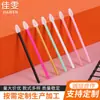 Pincel de Lábios Descartável, Pincel de Lábios em Formato de Coração, Pincel para Gloss Labial, Ferramenta de Beleza, Fácil de Transportar, Pronto para Usar e Descartar, Fornecimento Direto do Fabricante
